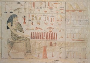 Nefertiabet公主的Stela，来自旧王国Giza，公元前25.25-2565（彩绘石灰石）